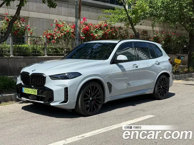 BMW X5 2025 — Şəkil 4/20