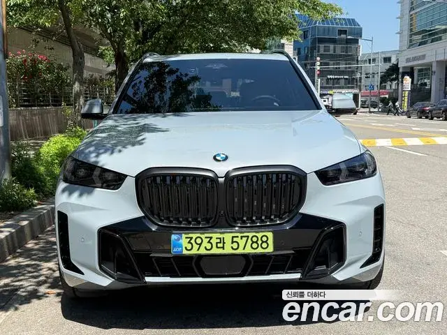 BMW X5 2025 — Şəkil 13/20