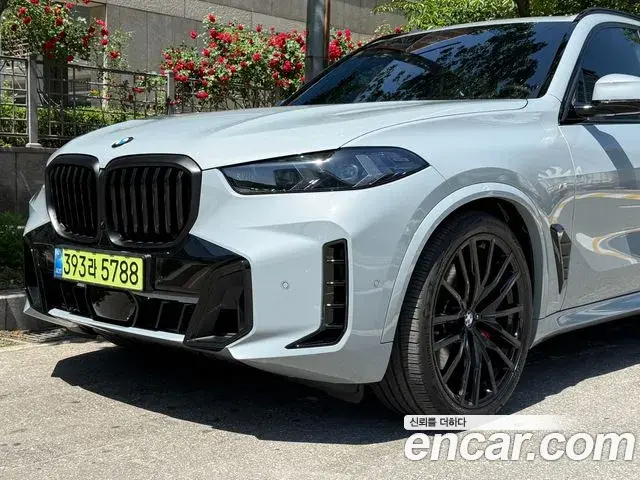 BMW X5 2025 — Şəkil 7/20