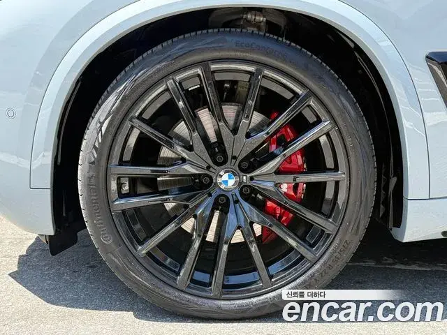 BMW X5 2025 — Şəkil 14/20