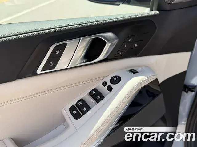 BMW X5 2025 — Şəkil 11/20