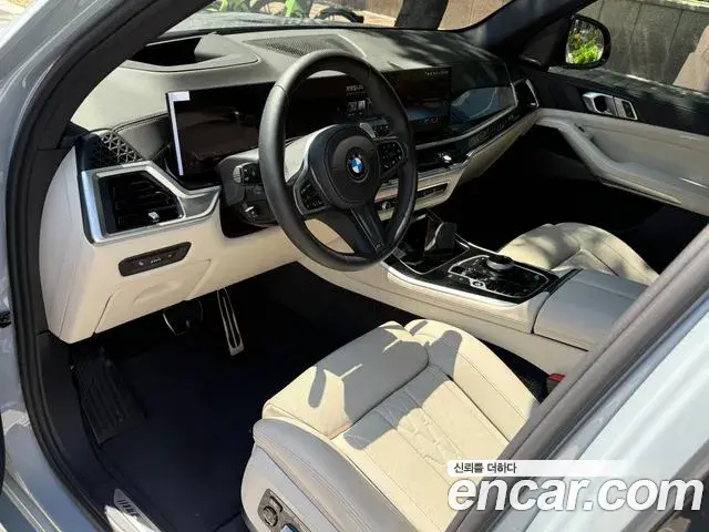 BMW X5 2025 — Şəkil 15/20