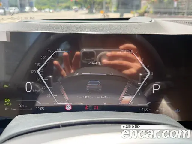 BMW X5 2025 — Şəkil 16/20