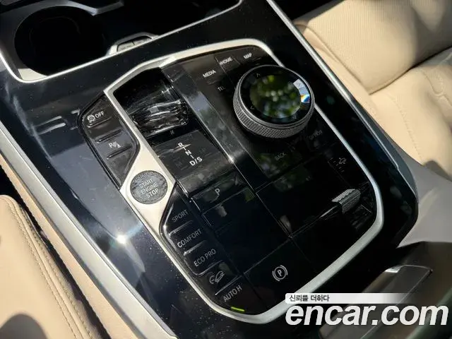 BMW X5 2025 — Şəkil 2/20