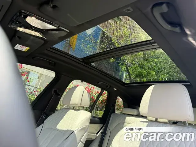 BMW X5 2025 — Şəkil 9/20