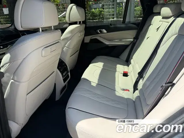 BMW X5 2025 — Şəkil 8/20