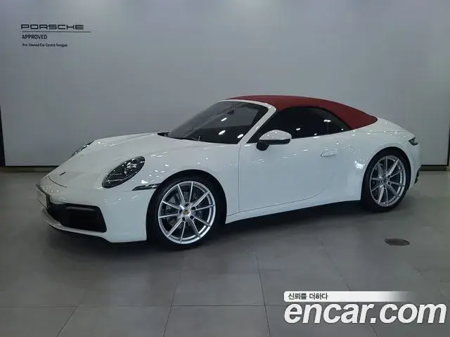 Porsche 911 2024 — Şəkil 1/20