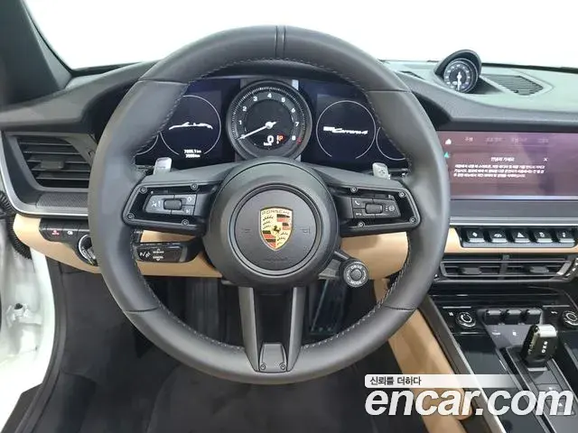 Porsche 911 2024 — Şəkil 16/20