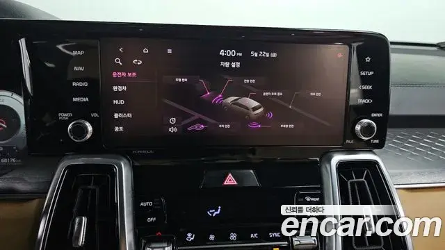 Kia Sorento 2021 — Фото 16/20