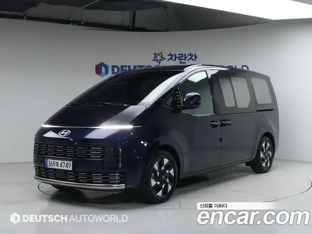 Hyundai Staria 2026 — Фото 20/20