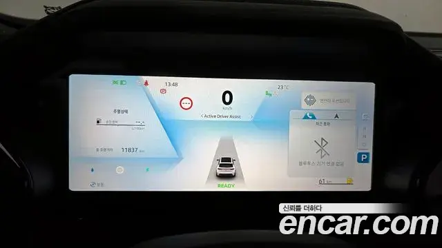 Renault Samsung Grand Koleos 2025 — Photo 12/30