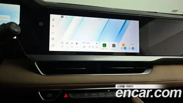Renault Samsung Grand Koleos 2025 — Photo 30/30