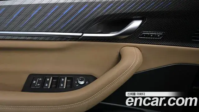 Renault Samsung Grand Koleos 2025 — Photo 28/30