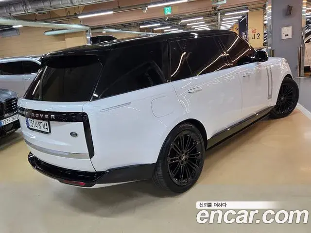 Land Rover Range Rover 2023 — Şəkil 13/20