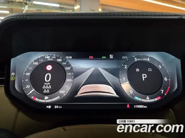 Land Rover Range Rover 2023 — Şəkil 15/20
