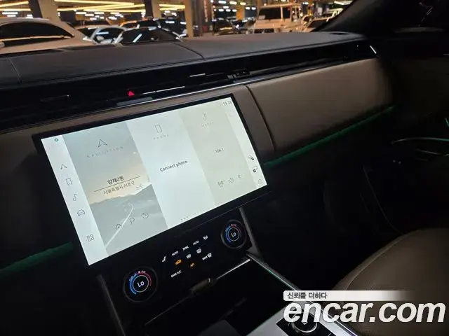 Land Rover Range Rover 2023 — Şəkil 2/20
