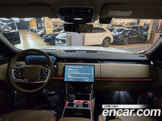Land Rover Range Rover 2023 — Şəkil 3/20