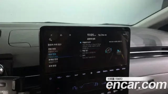 Hyundai Staria 2023 — Photo 2/36