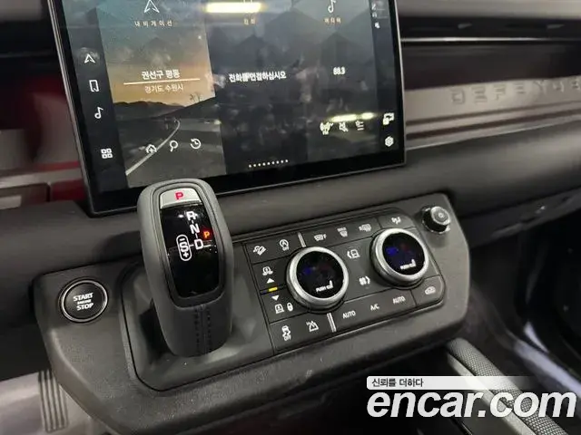 Land Rover Defender 2024 — Photo 10/19