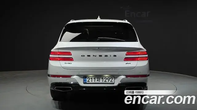 Genesis GV80 2023 — Şəkil 18/34