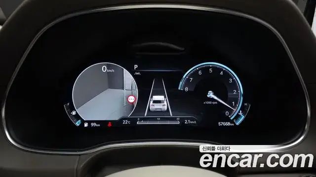 Genesis GV80 2023 — Şəkil 32/34