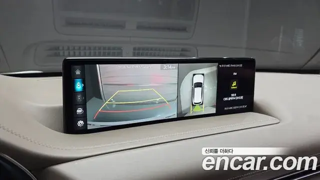 Genesis GV80 2023 — Şəkil 29/34