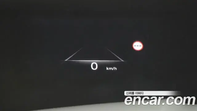 Genesis GV80 2023 — Şəkil 6/34