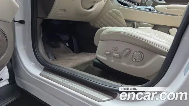 Genesis GV80 2023 — Şəkil 30/34