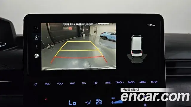 Hyundai Staria 2023 — Şəkil 15/20