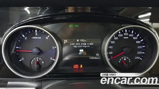 Kia Carnival 2020 — Şəkil 8/20