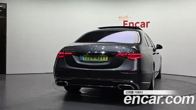 Mercedes-Benz S-Class 2022 — Şəkil 13/20