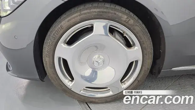 Mercedes-Benz S-Class 2022 — Şəkil 4/20