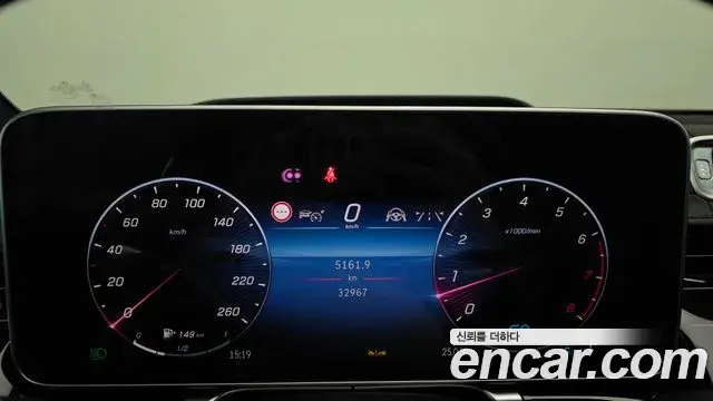 Mercedes-Benz S-Class 2022 — Şəkil 1/20
