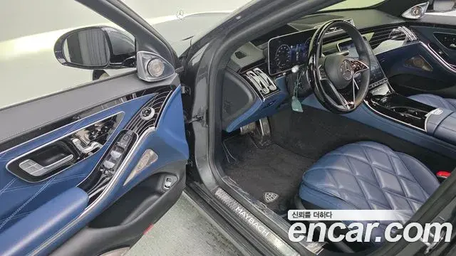 Mercedes-Benz S-Class 2022 — Şəkil 6/20