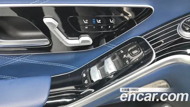 Mercedes-Benz S-Class 2022 — Şəkil 19/20