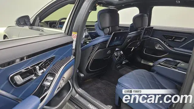 Mercedes-Benz S-Class 2022 — Şəkil 3/20