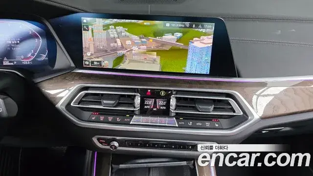 BMW X5 2022 — ფოტო 10/20