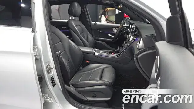 Mercedes-Benz GLC-Class 2020 — Şəkil 22/32