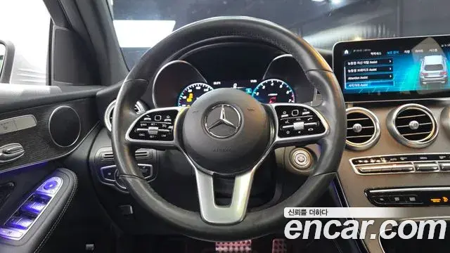 Mercedes-Benz GLC-Class 2020 — Şəkil 26/32