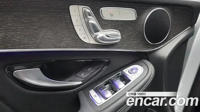 Mercedes-Benz GLC-Class 2020 — Şəkil 4/32