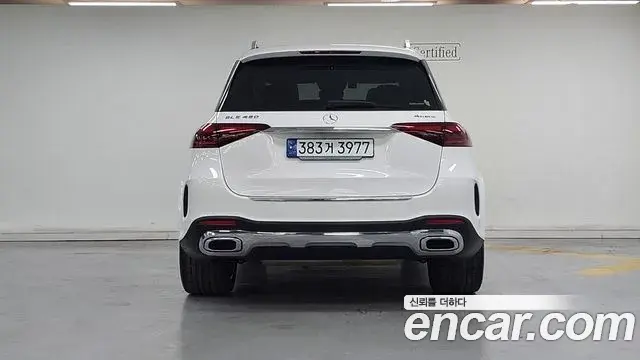 Mercedes-Benz GLE-Class 2024 — Şəkil 17/17