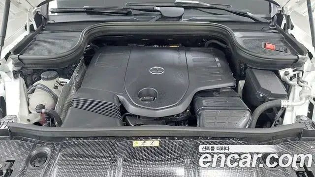 Mercedes-Benz GLE-Class 2024 — Şəkil 9/17