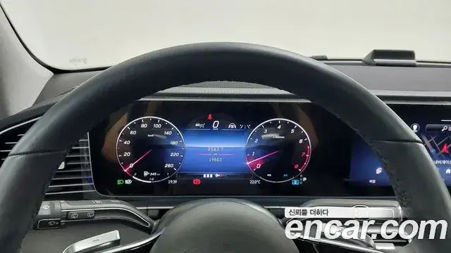 Mercedes-Benz GLE-Class 2024 — Şəkil 10/17