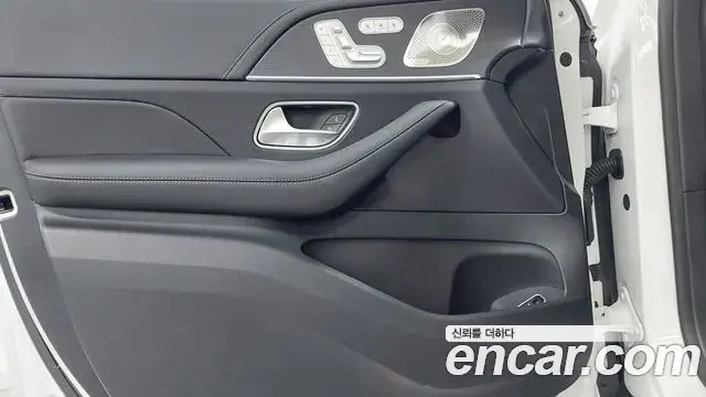 Mercedes-Benz GLE-Class 2024 — Şəkil 15/17