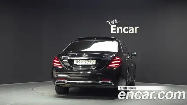 Mercedes-Benz S-Class 2018 — Şəkil 23/30