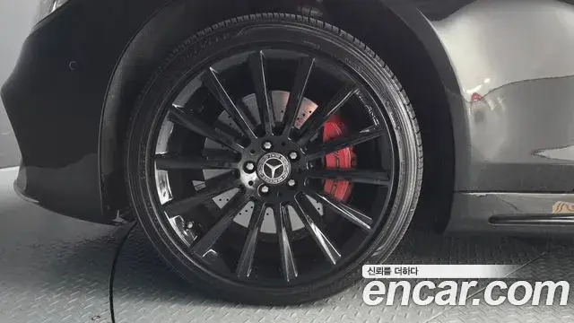 Mercedes-Benz S-Class 2018 — Şəkil 17/30