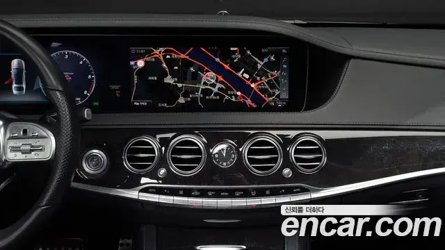 Mercedes-Benz S-Class 2018 — Şəkil 11/30