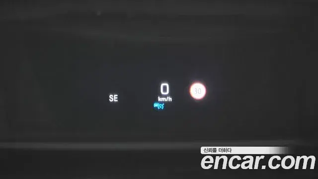 Mercedes-Benz S-Class 2018 — Şəkil 15/30
