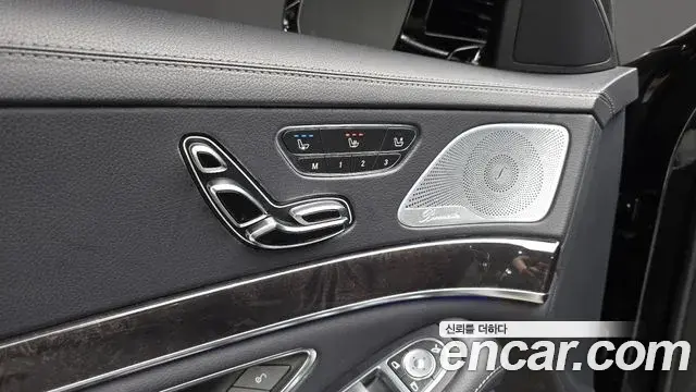 Mercedes-Benz S-Class 2018 — Şəkil 12/30