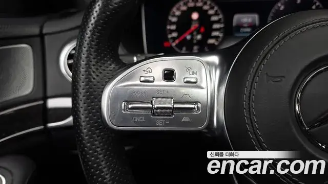Mercedes-Benz S-Class 2018 — Şəkil 25/30